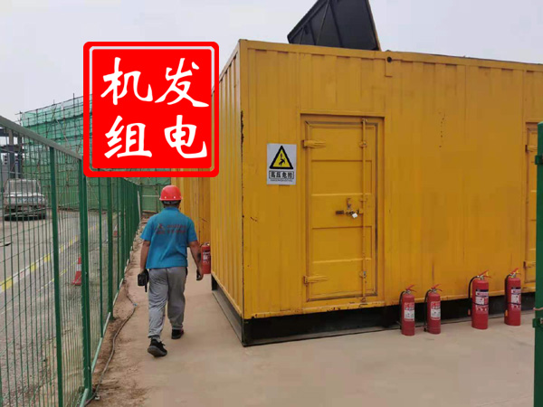阳城出租发电机常规保养内容