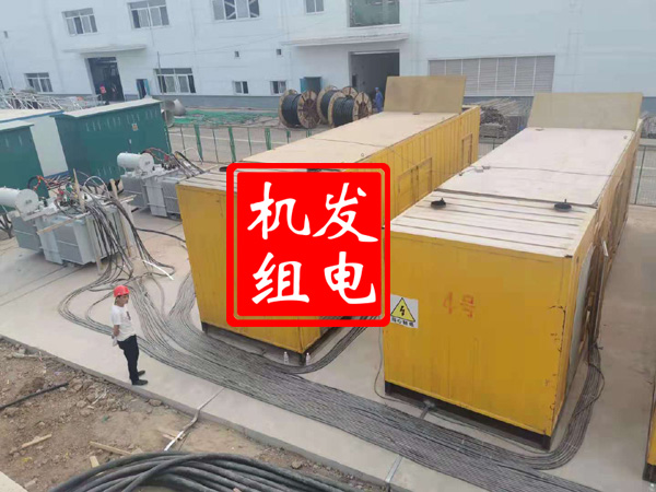 阳城发电机租赁必备常识