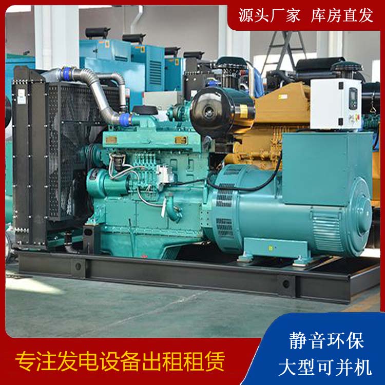 阳城出租发电车