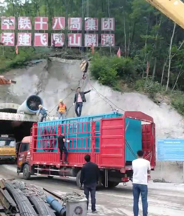 阳城发电机组维修后输出功率降低是什么问题