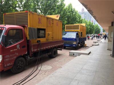 阳城发电车租赁-关于柴油发电机电压问题