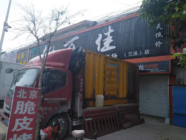 阳城出租发电机-汽油发电机油耗怎么计算