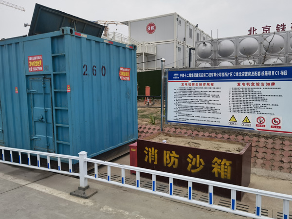 阳城发电机租赁-电缆长度过长会对 100KW 发电机造成哪些影响？