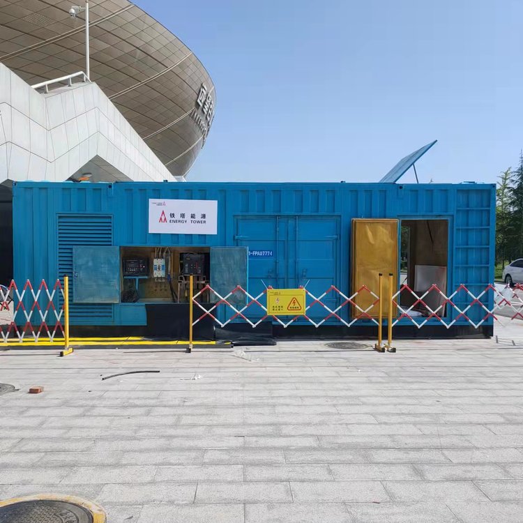 阳城如何确保发电机组和变压器的接地系统安全可靠？