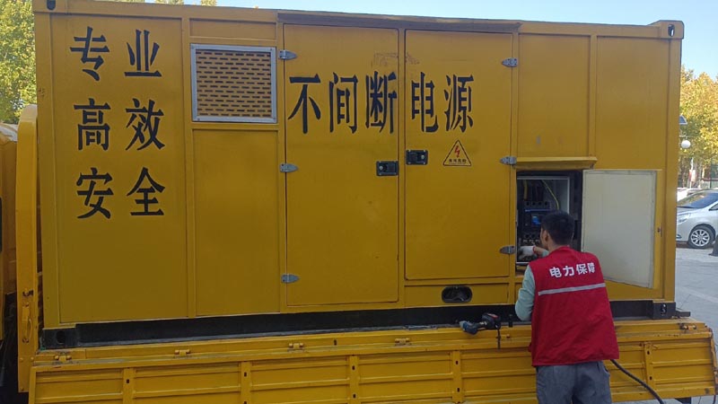 阳城柴油发电机组和UPS电源配合使用时，如何避免切换过程中的电力中断？